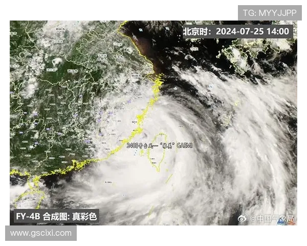 ✅体育直播🏆世界杯直播🏀NBA直播⚽- 今年第20号台风“潭美”生成 逐渐向菲律宾沿海靠近 - sports ✅体育直播🏆世界杯直播🏀NBA直播⚽- 今年第20号台风“潭美”生成 逐渐向菲律宾沿海靠近 - sports