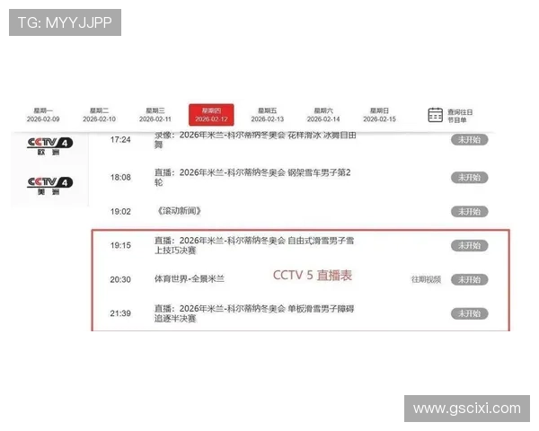 ✅体育直播🏆世界杯直播🏀NBA直播⚽- 最高检:检察公益诉讼能够协同多元主体发挥激活、补漏、兜底作用- sports ✅体育直播🏆世界杯直播🏀NBA直播⚽- 最高检:检察公益诉讼能够协同多元主体发挥激活、补漏、兜底作用- sports