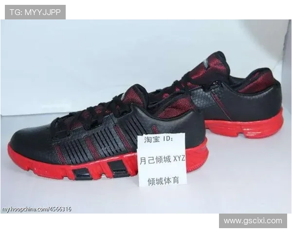 儿童篮球鞋水泥(儿童的篮球鞋为什么那么硬)世界杯体育论坛